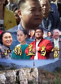 衣服湿透的她